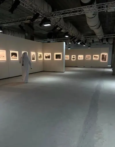 مساحة وصل الفنية
