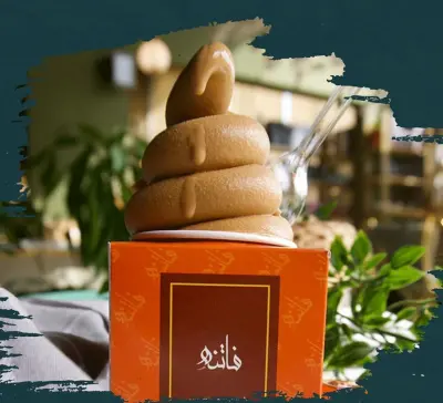 فاتنة كافيه