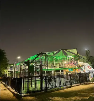 مغامرات الرياض