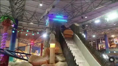واحة المرح