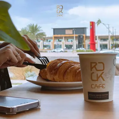 روك كافيه