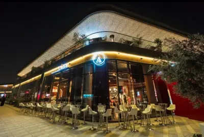 مطعم لا با
